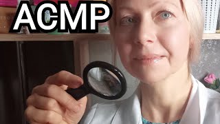 АСМР. ВРАЧ - ТРИХОЛОГ ASMR DOCTOR. Тихий голос.