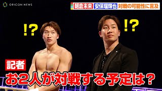 【BreakingDown7】朝倉未来\u0026安保瑠輝也、今後対戦する可能性に言及！？啓之輔に勝利したジョリーについても語る　『BreakingDown7』終了後囲み取材