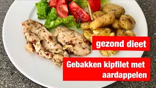 Gebakken kipfilet met nieuwe aardappelen, gezond eten, snel koken