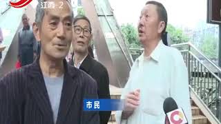 “大树底下好乘凉”，没想古树掉下一树枝，砸伤路上两行人