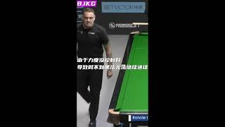 Ronnie O'Sullivan made a mistake in controlling the ball! 奥沙利文控球失误！#shorts