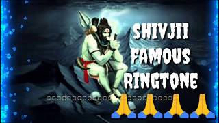 Ek suno mere bhole nath ji song ringtone, kailash kher song status,  shiv ringtone, whatsapp status