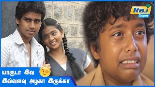 என்னைய எவன் அடிச்சானோ அவன் அம்மா சிலுக்குடா.... | Uruthikol | Kishore | Meghana | Raj Super