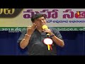 rajendra prasad superb words about women at sri padmavati mahila visvavidyalayam tirupati