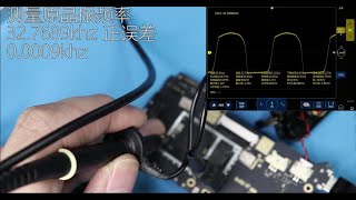 拆修小米行车记录仪2 k版解决录像时间不准的问题/Fix the problem of inaccurate recording time of 2K on Mi Recorder