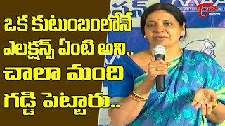 Jeevitha Rajashekar Emotional Speech at MAA Press Meet | Latest Celebrities News | TeluguOne