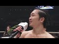 full fight 朝倉未来 vs. ダニエル・サラス mikuru asakura vs. daniel salas rizin.21