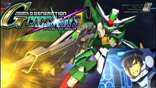 【クロスレイズ】ガンダムフェニーチェリナーシタ 全武装