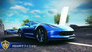 【Asphalt8】毎日マルチ#121 コルベットGS+モナコ+2周=最高