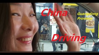 China - Driving in Guangdong Province  中国 - 在广东省驾车