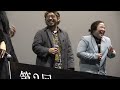 【ゆりやんレトリィバァ】ホラー映画をボケなし審査