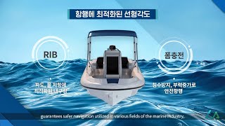 [3D 기술홍보영상] 데크교체 선박 - (주)수성