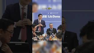 【独自】バイト学生の「特別控除」創設　与党、年収制限150万円に上げ #shortvideo #shorrts #japan