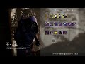 【 destiny2】シュールさんが持ってきた物でグダグダ言う動画2022年5月7日【土曜シュール】