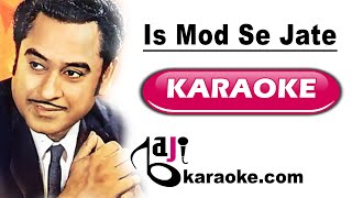 Is Mod Se Jate Hain | Video Karaoke Lyrics | Lata Mangeshkar, Kishore Kumar, Baji Karaoke