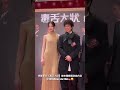 👅🧑🏻‍⚖️賀歲片《毒舌大狀》今晚首映🤩 一眾演員同大家見面😎