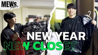 Mewspaper EP4 I New Year New Closet [ENG SUB]