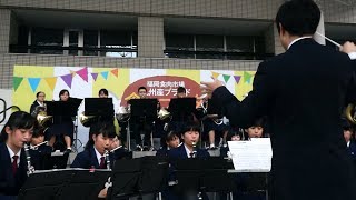 筑前高等学校吹奏楽部 食肉フェスタ2017