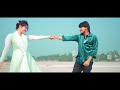 সোনা ময়না দেখতে তুমি এতযে সুন্দর sona moyna dektay tumi atoj sundor max ovi riaz bangla new dance