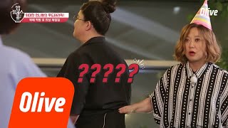 bobblessu (뷔페편 비하인드) 언니들의 고무줄바지 신축성이 사망하였습니다 180802 EP.7