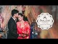 Rakesh & Lipsa || Wedding Teaser || By Lens Rebel