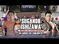 Kumong Bol -anon XV   SUGANOB VS ISHIZAWA