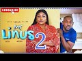 MR LINUS 2 (Nollywood Nigerian Movie Update) Ruth Kadiri, Eddie Watson #2024