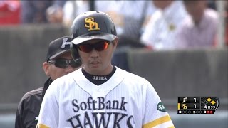 【プロ野球パ】中村晃が同点タイムリー！ホークス37イニングぶりの得点 2015/04/11 H-F