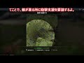 【war_thunder】九八式軽戦車で勝利せよ 【ゆっくり実況】