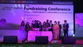 Cultural Program | 2020 GNB Fundraising Conference