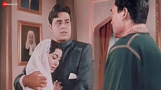 नवाब ने लगाया भाई बहन के रिश्ते पर दाग | Mere Mehboob Best Movie Scene | Ashok Kumar, Rajendra Kumar