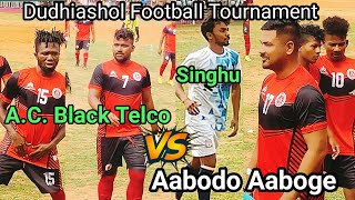 Football Highlights ll Dudhiashol Football Tournament 2023 AC Black vs Singhu Mardi