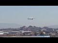 American Airlines 787-8 Dreamliner Landing At Phoenix Sky Harbor Intl Airport