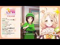 ˗ˏˋウマ娘ˎˊ˗ナリタタイシン初育成からのファル子ガチャ引く！˗ˏˋ 新人vtuber ˎˊ˗