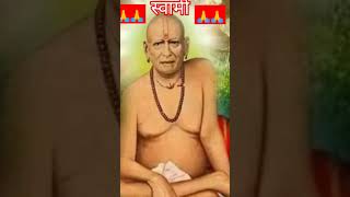 स्वामी काय सांगतात आपलं कोण आणि पार्क कोण हे कसं ओळखायचं..        #Shri #swamiसमर्थ