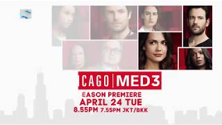 DensTV | SONY Channel | Chicago Med 3 Premiere