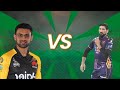 quetta face peshawar in important hbl psl7 tie samaa sports 15 feb 2022