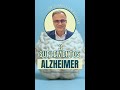 3 Suplementos para prevenir a Doença de Alzheimer #shorts