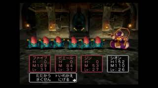 ドラゴンクエストシリーズを順番にクリア #19 ドラゴンクエストV(PS2版)