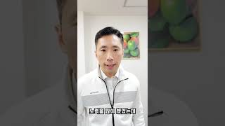 면접관이 퇴사한 직장질문으로 압박했을때 대처법