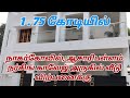 House For Sale in Aasaripallam, Nagercoil. ( shafa land promoters )