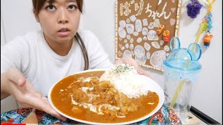 【炊飯器で超絶激ウマ】濃厚まろやか本格バターチキンカレー【2キロくらいあるんじゃね？】