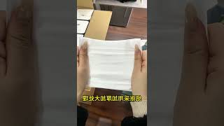 A good big pack of tissue paper is recommended. It is large and thick, and the quality is obvious.