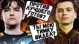 РАМЗЕС ВСТРЕТИЛ YATORO В НОВОМ ПАТЧЕ 7.33 | ОТПРАВИЛИ ИГРАТЬ НА МИД | RAMZES DOTA 2