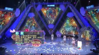 SNH48 國民美少女S隊 「彩虹」 20160305