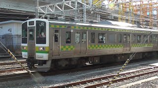 日常のシーンが貴重！屋根上にベンチレーターがあった頃　211系電車 3000番台 A28編成 矢絣色(JR東日本 高崎車両センター 所属)　JR高崎駅　2023年12月27日、2024年1月5日 撮影