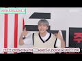 マンネライン、全部出来ます。【seventeen セブチ スングァン バーノン ディノ】