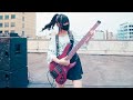 【Fami。 × Bacchus】シグネイチャーモデルベース【MV】