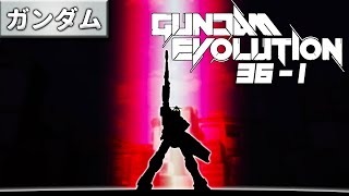 【ガンエボ】Gundam after the nerfs // GUNDAM EVOLUTION【ガンダムエボリューション】「RX-78 ガンダム」36 Kill Gameplay