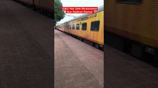 22812 New Delhi-Bhubaneswar Tejas Rajdhani Express